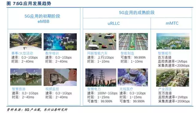 5d1aba65d952e.png WX20190702-095053.png