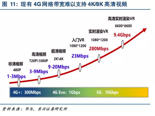 5d1aba9d49816.png WX20190702-095118.png