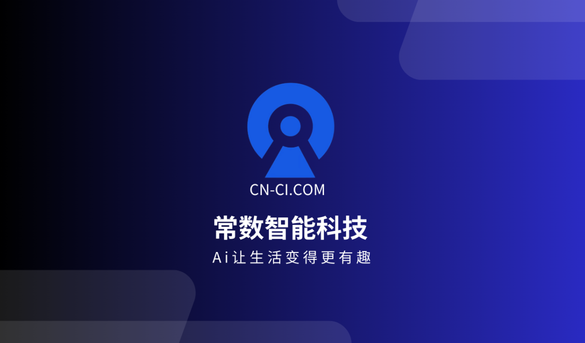 赵长鹏与他的币安