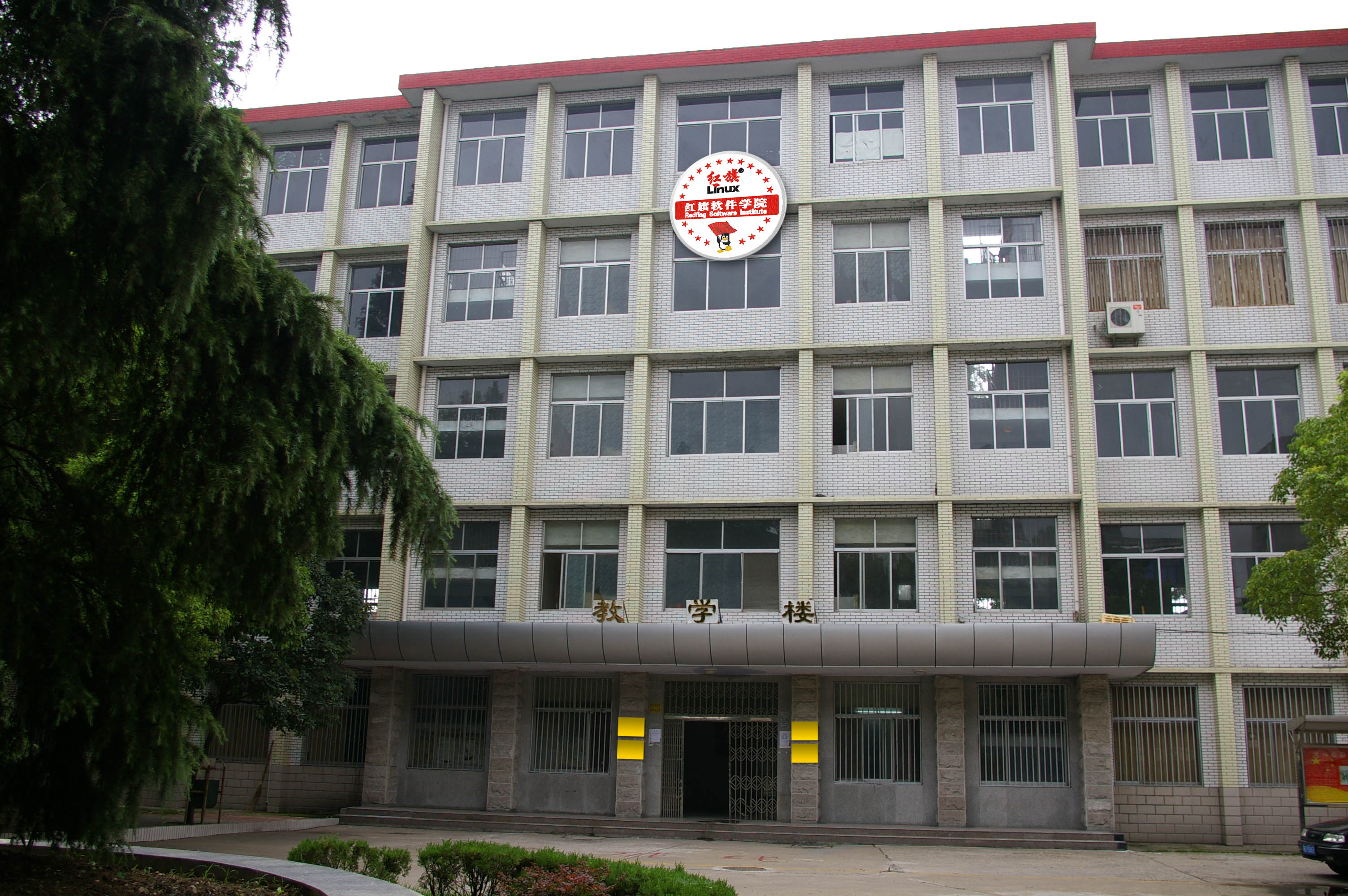 回眸之三-为中国软件培育开源技术尖兵