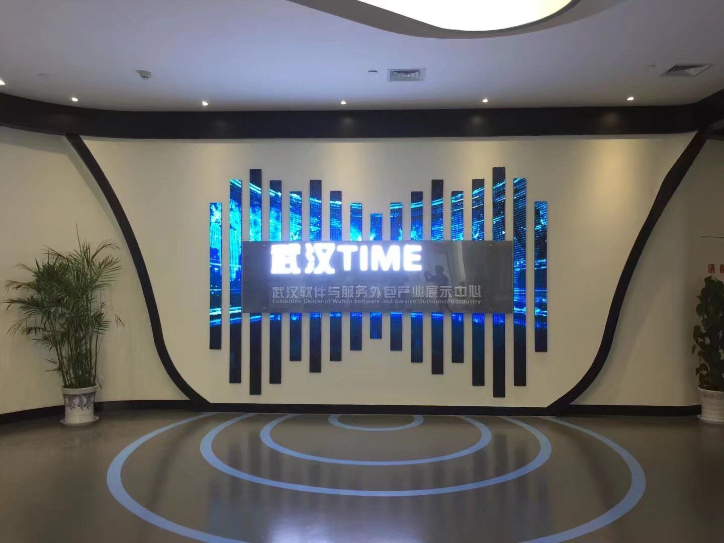 尚软科技应深圳昌隧股份邀请走访武汉软件新城实地考察