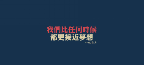 5G全产业链发展分析报告