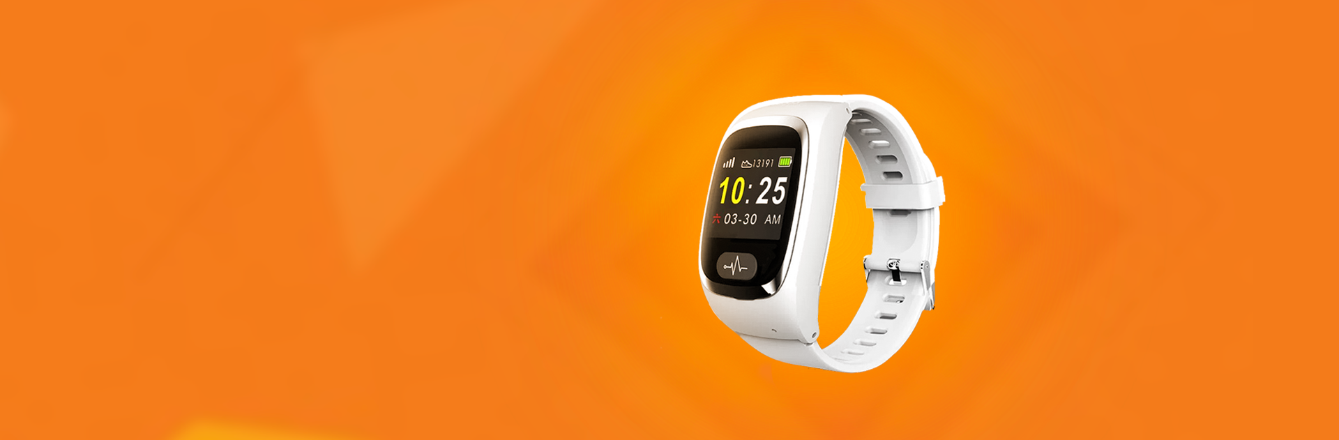 尚软安全监控产品-24小时安全监测手环