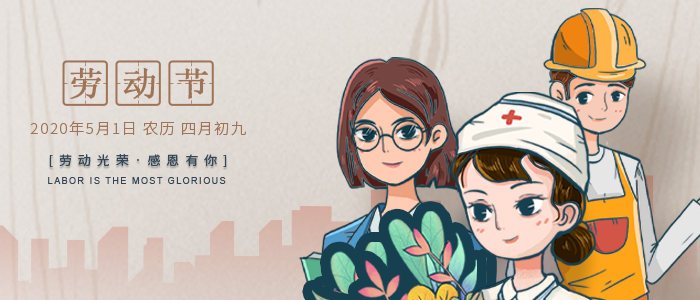 深耕细微处，微末见真章