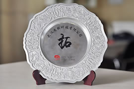 获得中国开源拓展奖